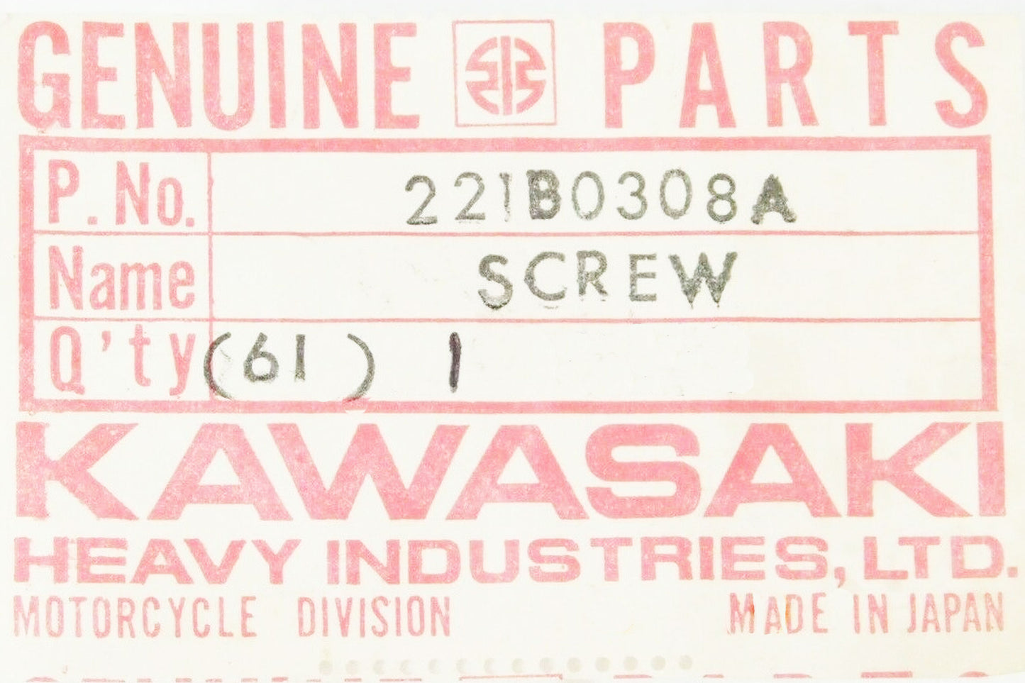 221B0308A M3x08 Phil Countersunk Flat M/C Trivalent White Cr-3 JIS Genuine Part