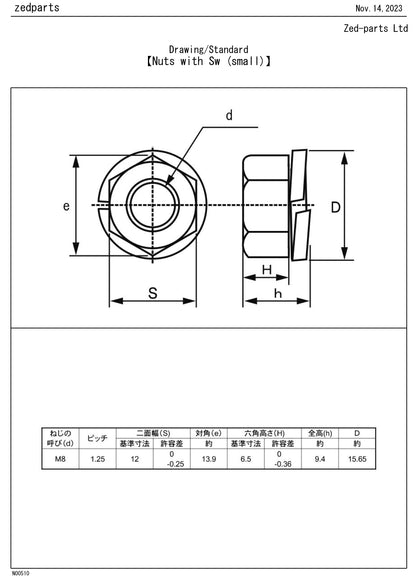92017-013 M8 Lock Nut Trivalent White Cr-3 Drawing Standard