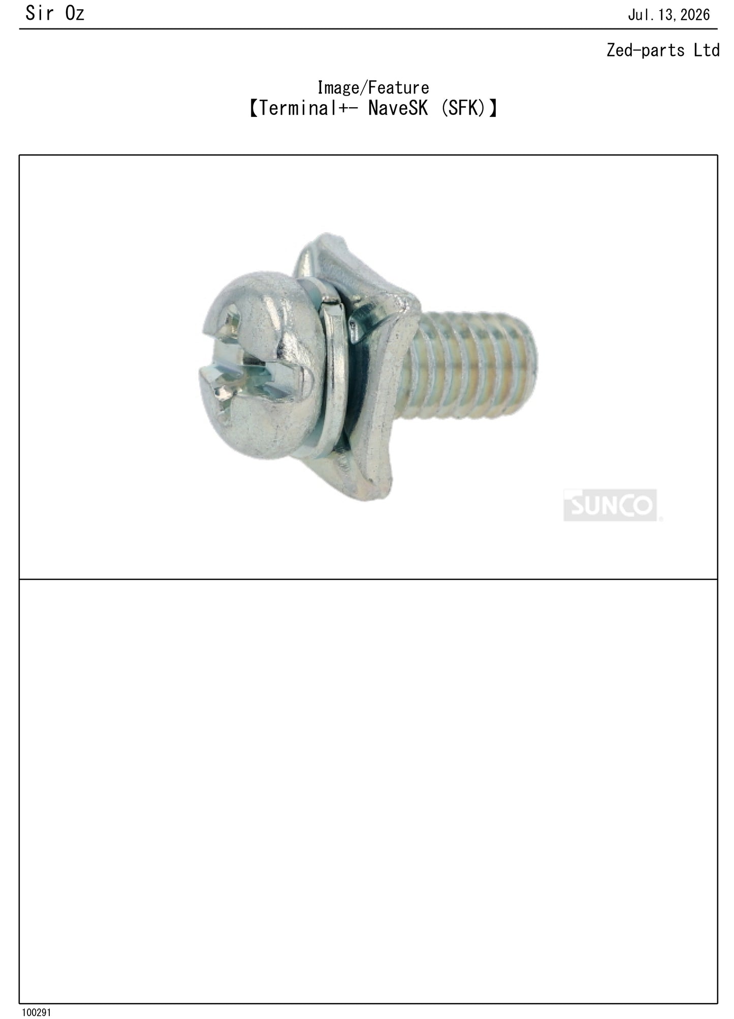 M4 x 10 +/- SFK square seat 8.0X1.2 diagonal push 255B0410